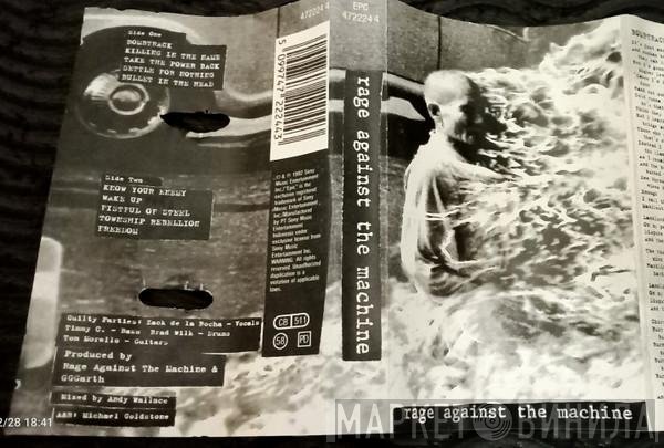 Rage Against The Machine  - Rage against the Machine