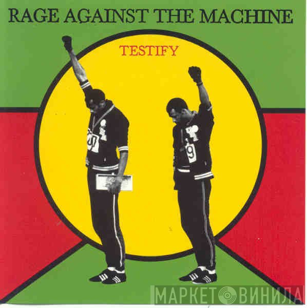 Rage Against The Machine  - Testify
