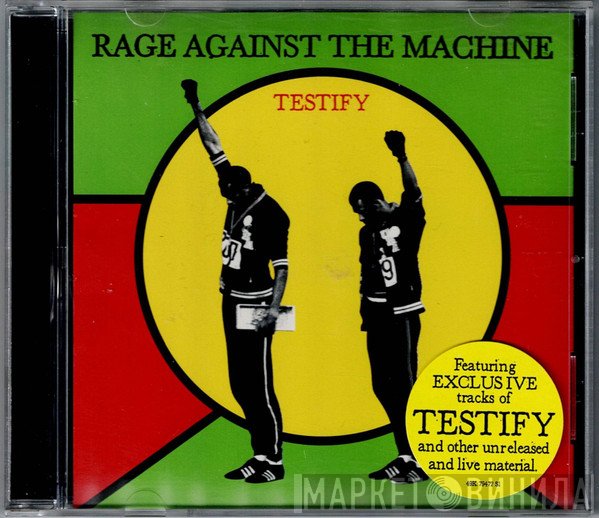 Rage Against The Machine  - Testify