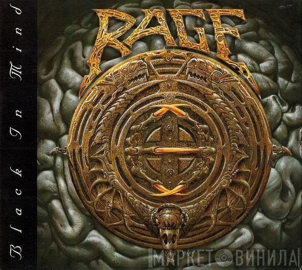 Rage  - Black In Mind