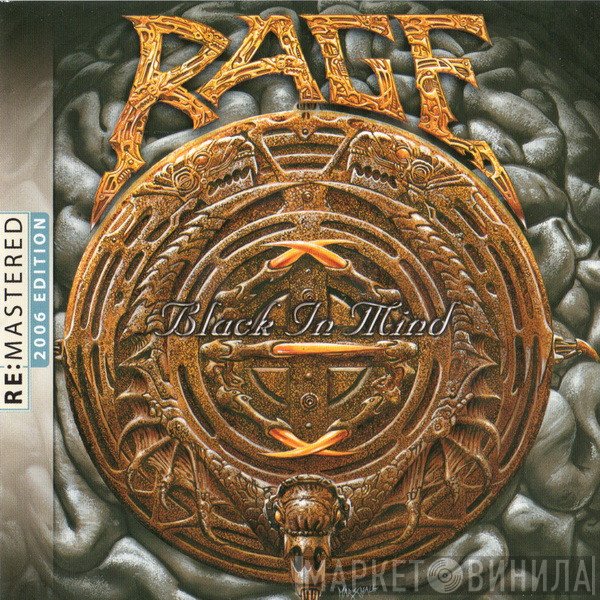Rage   - Black In Mind