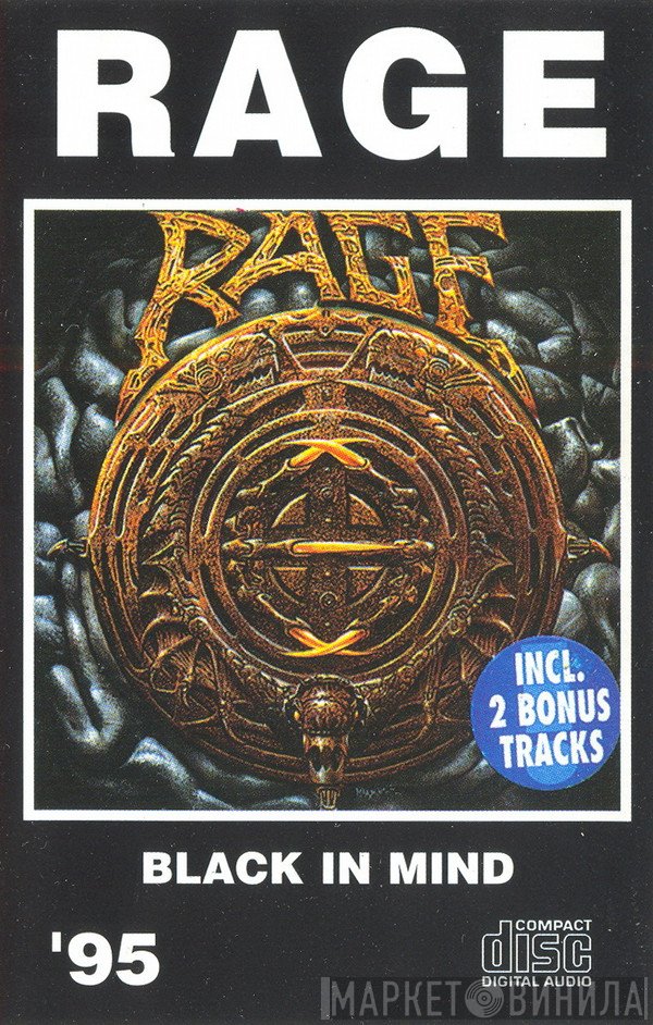 Rage   - Black In Mind