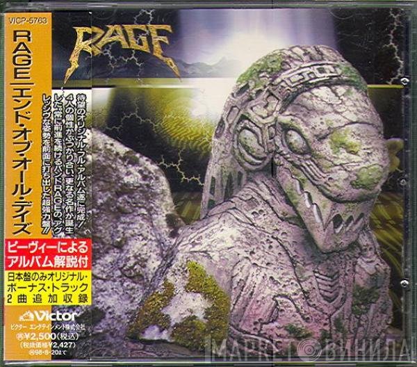 Rage  - End Of All Days