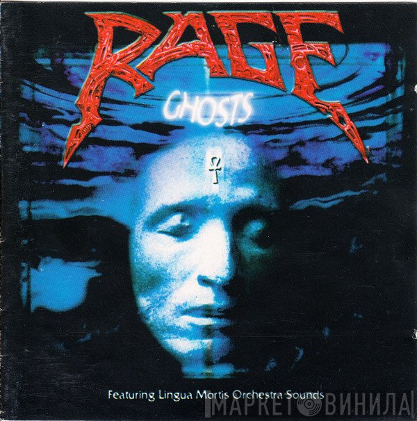 Rage   - Ghosts