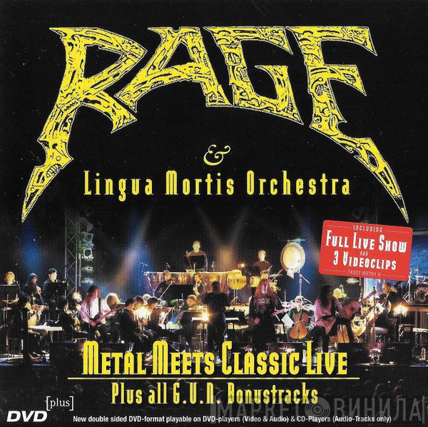 Rage , Lingua Mortis Orchestra - Metal Meets Classic Live Plus All G.U.N. Bonustracks