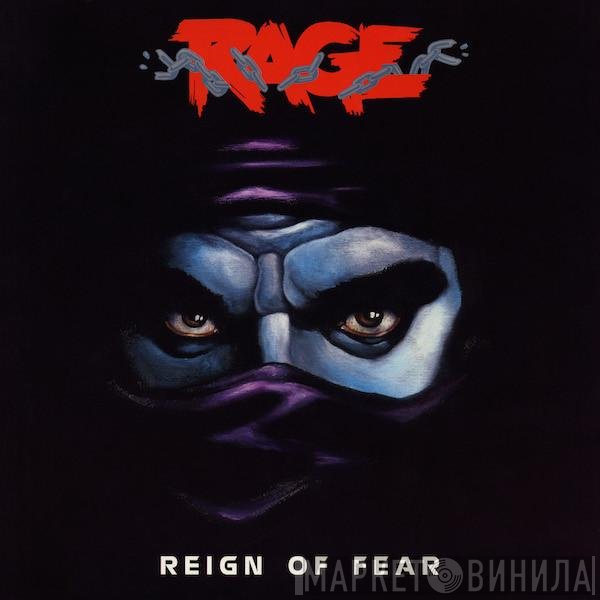 Rage   - Reign Of Fear
