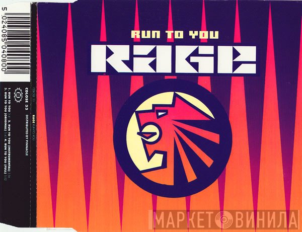 Rage - Run To You