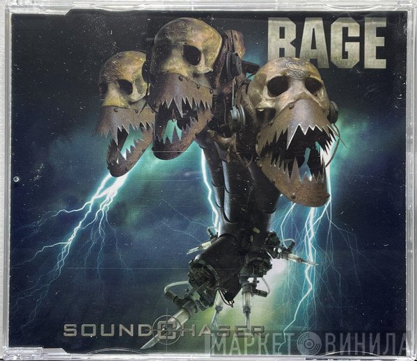 Rage  - Soundchaser