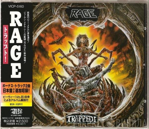 Rage   - Trapped!