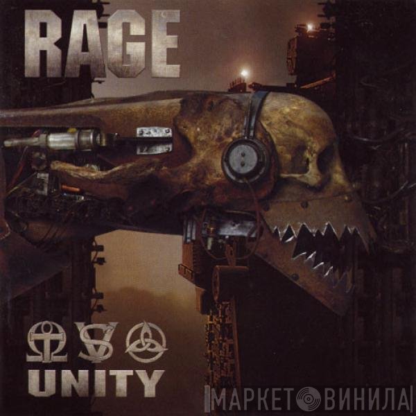 Rage   - Unity