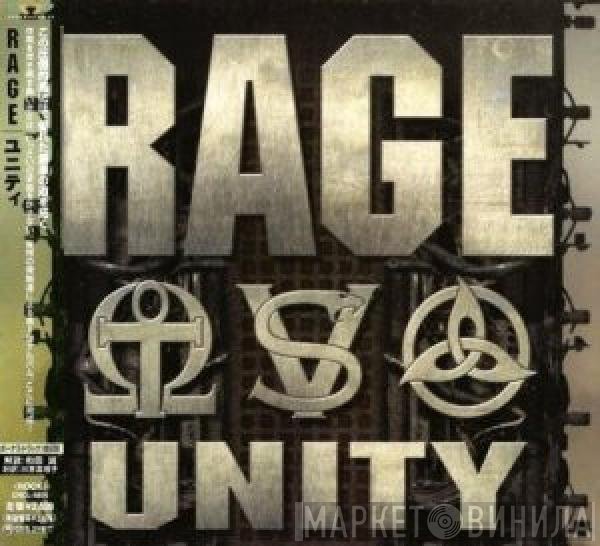 Rage   - Unity