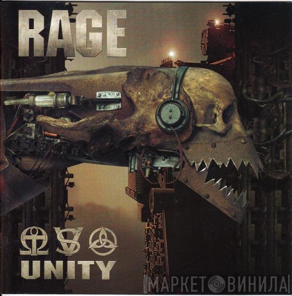 Rage   - Unity