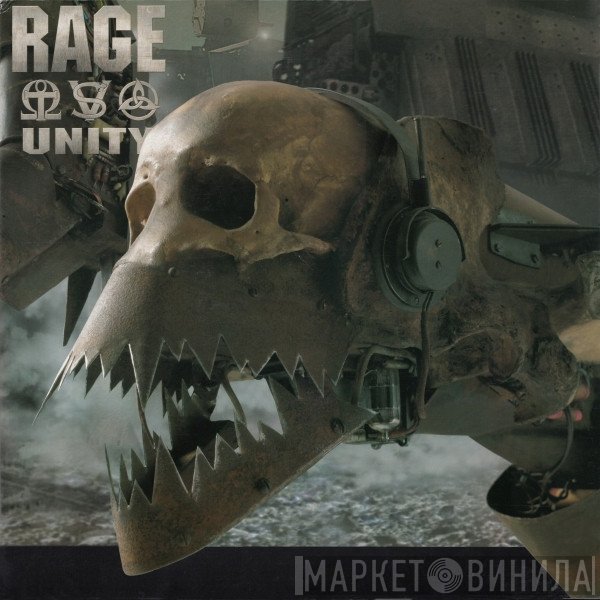 Rage   - Unity