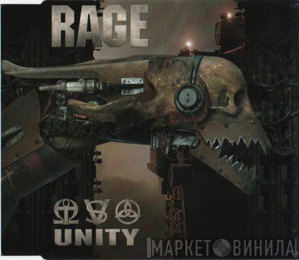 Rage   - Unity