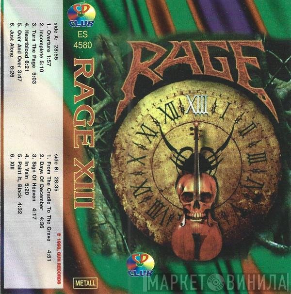 Rage   - XIII