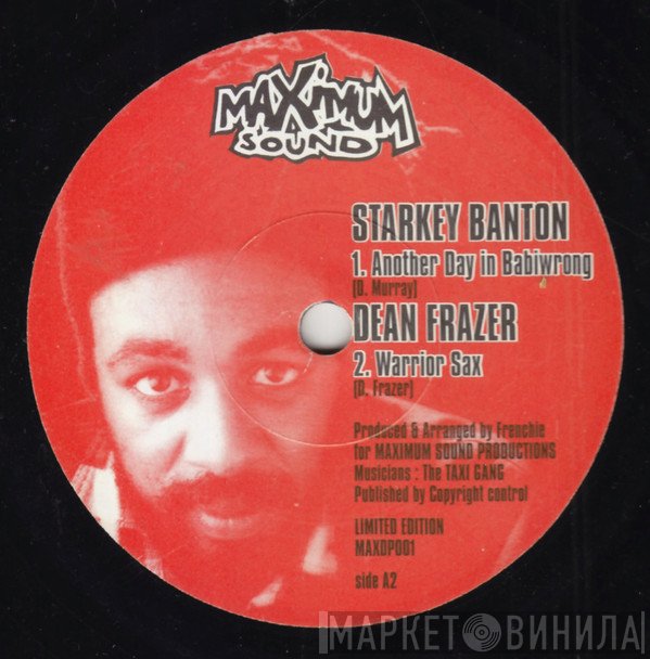 Raggasonic, Michael Rose, Starkey Banton, Dean Fraser - Release Me / Another Day In Babiwrong