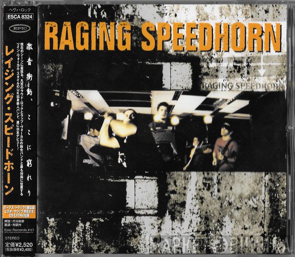 Raging Speedhorn  - Raging Speedhorn