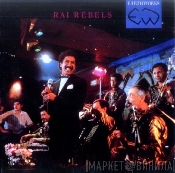  - Rai Rebels