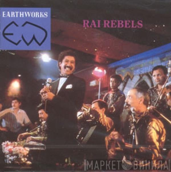  - Rai Rebels