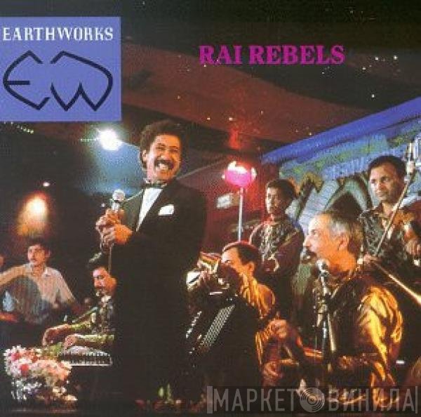  - Rai Rebels
