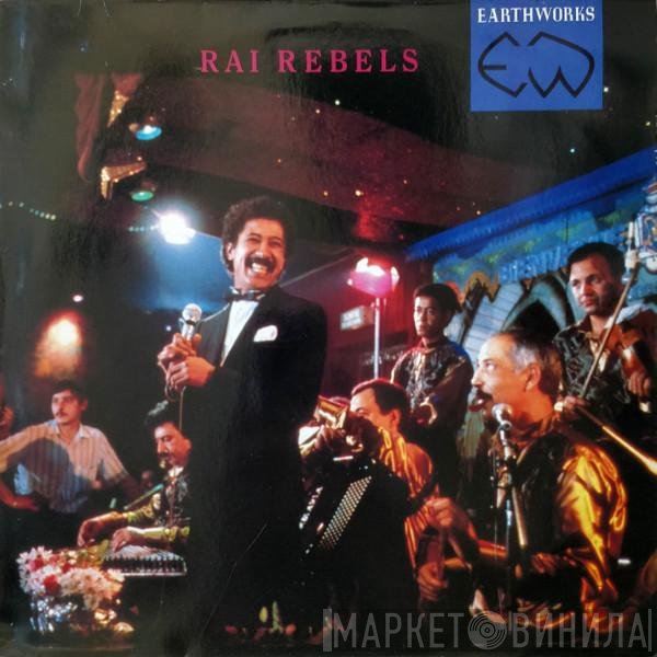  - Rai Rebels