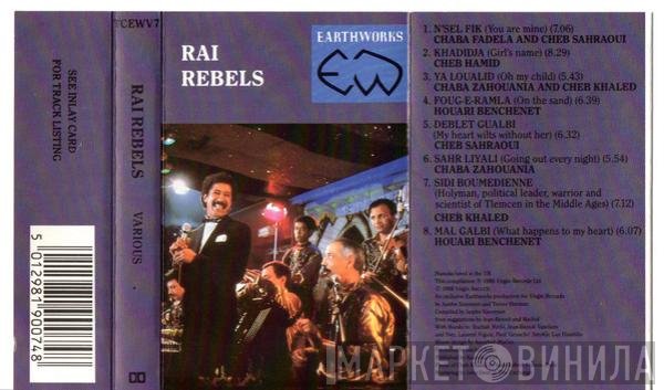  - Rai Rebels