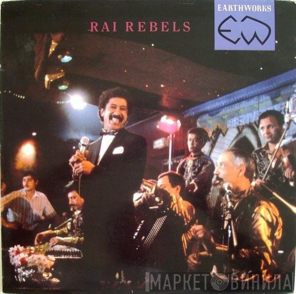  - Rai Rebels