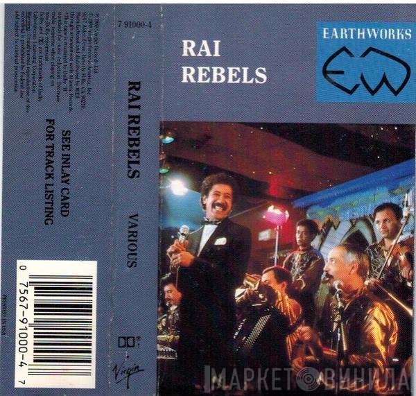  - Rai Rebels