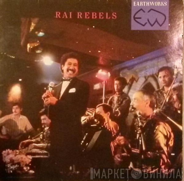  - Rai Rebels