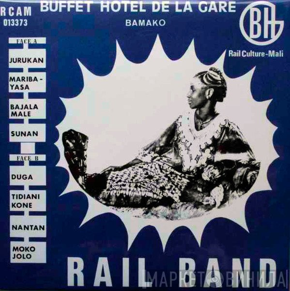 Rail Band  - Rail Band