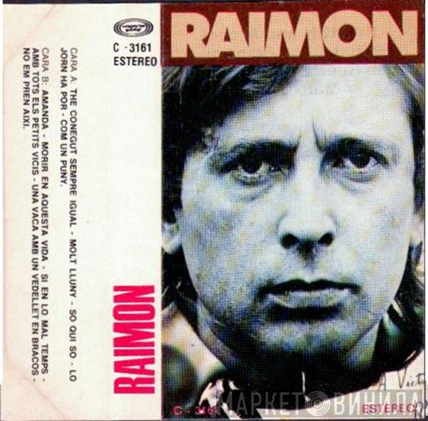 Raimon And Michel Portal, Léon Francioli, Beb Guerin, Bernard Vitet Y Marc Steckar  - Raimon [A Víctor Jara]