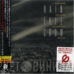 Rain Tree Crow  - Rain Tree Crow