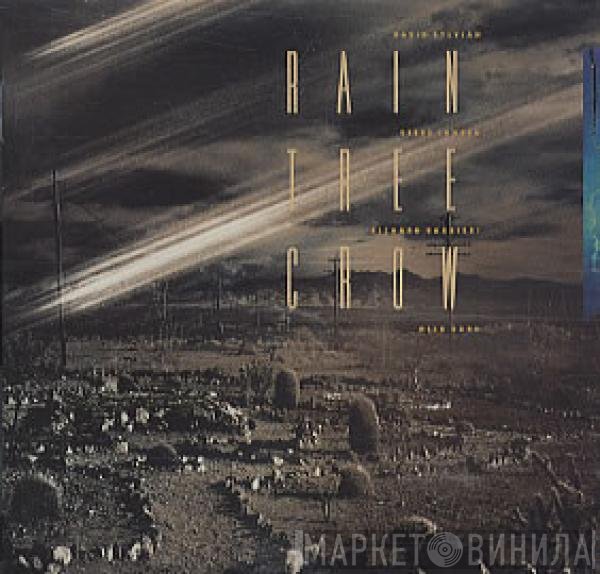 Rain Tree Crow  - Rain Tree Crow