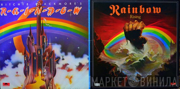 Rainbow  - Rainbow Rising / Ritchie Blackmore's Rainbow