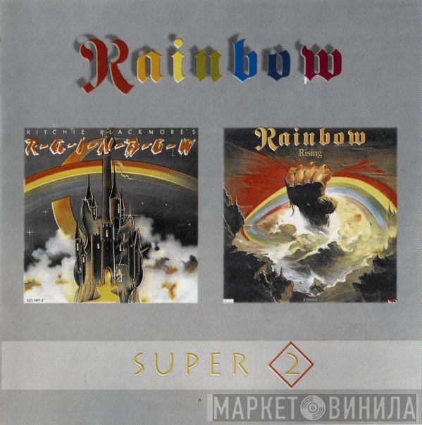 Rainbow  - Ritchie Blackmore's Rainbow / Rising