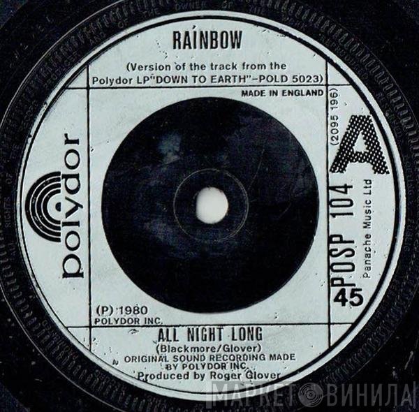 Rainbow - All Night Long