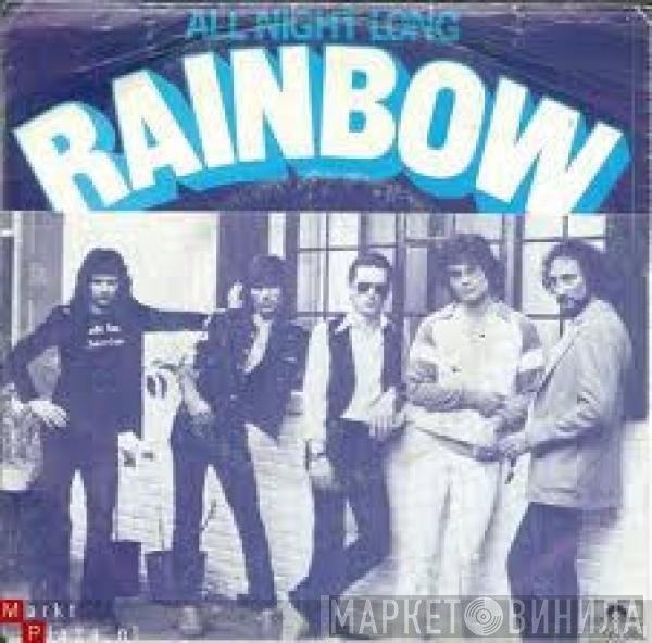 Rainbow  - All Night Long