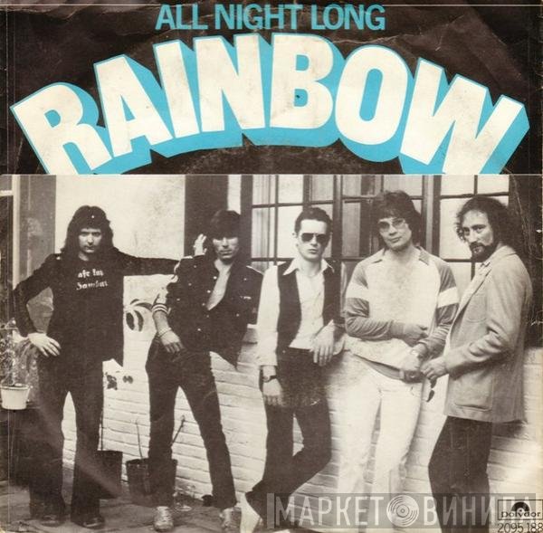 Rainbow  - All Night Long