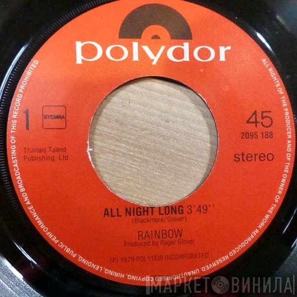 Rainbow  - All Night Long