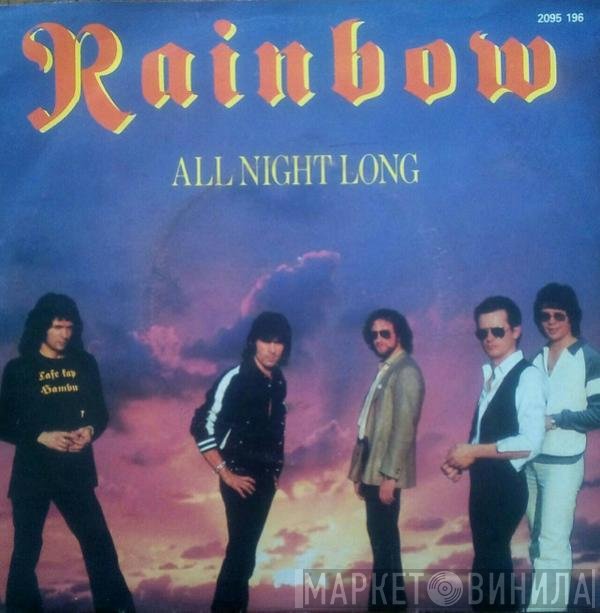 Rainbow  - All Night Long