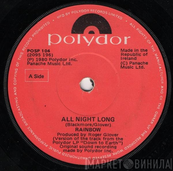 Rainbow  - All Night Long