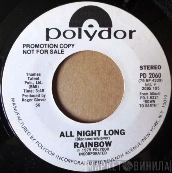 Rainbow  - All Night Long