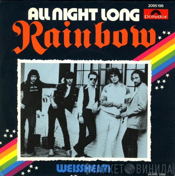 Rainbow  - All Night Long