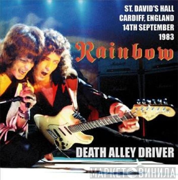 Rainbow  - Death Alley Driver