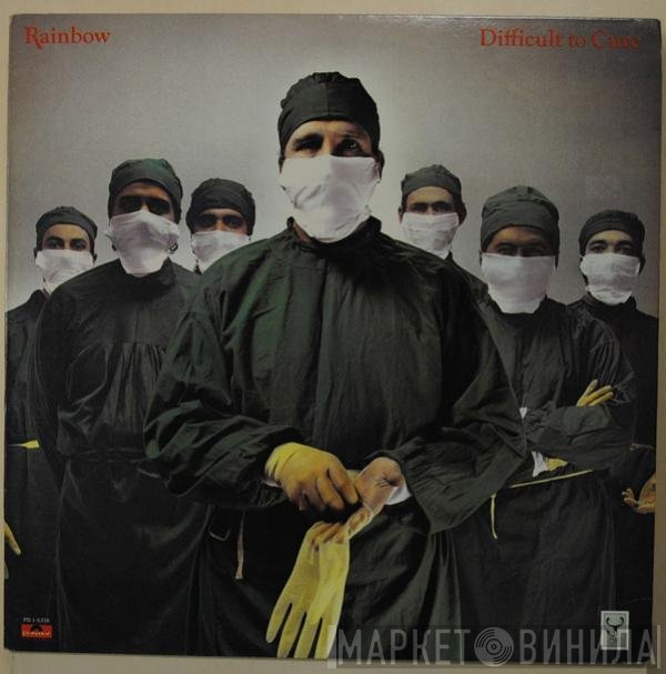 Rainbow  - Difficult To Cure