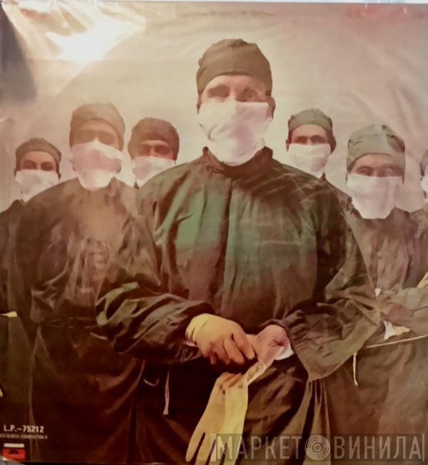 Rainbow  - Difficult To Cure