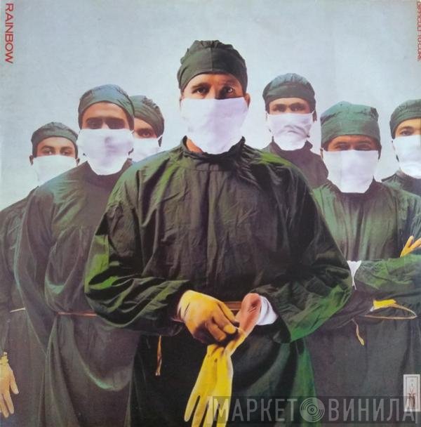Rainbow  - Difficult To Cure