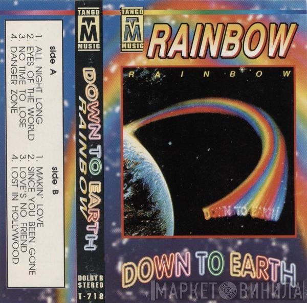 Rainbow  - Down To Earth