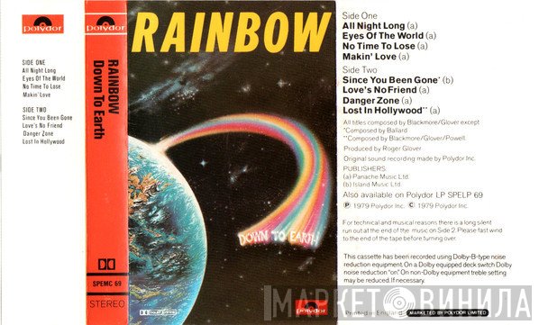 Rainbow - Down To Earth