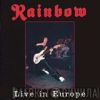 Rainbow  - Live In Europe